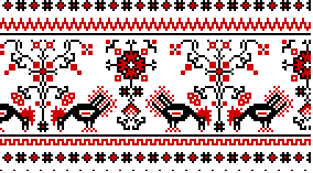 Весільний рушник