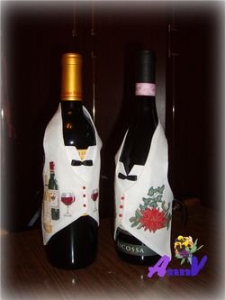 Вишивка жилеточок на пляшку