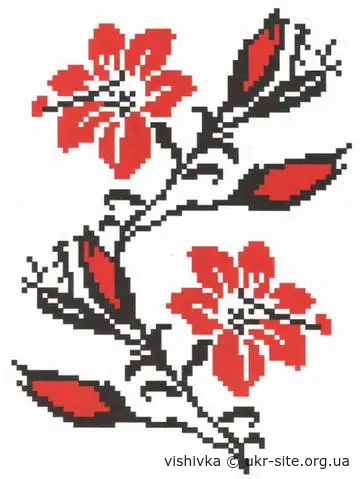 Лілія